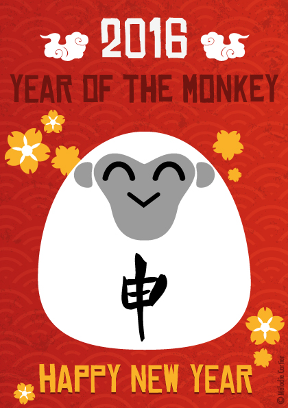 monkey_year2016_V2